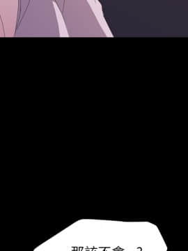 15分鐘 1-37話[完結]_034_112