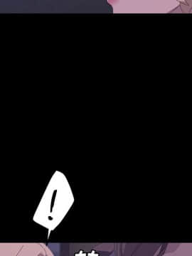 15分鐘 1-37話[完結]_034_117