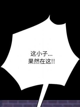 15分鐘 1-37話[完結]_034_122