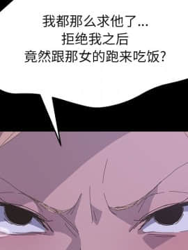 15分鐘 1-37話[完結]_034_126