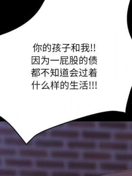 15分鐘 1-37話[完結]_034_129