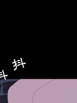 15分鐘 1-37話[完結]_034_147