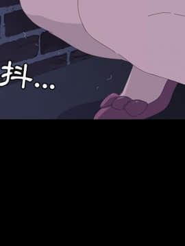 15分鐘 1-37話[完結]_034_148