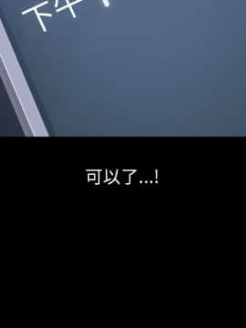 15分鐘 1-37話[完結]_034_152