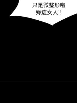 15分鐘 1-37話[完結]_034_166