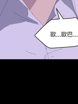 15分鐘 1-37話[完結]_035_011