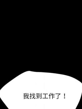 15分鐘 1-37話[完結]_035_024