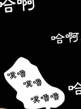 15分鐘 1-37話[完結]_035_033