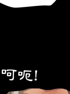 15分鐘 1-37話[完結]_035_038