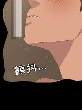 15分鐘 1-37話[完結]_035_039