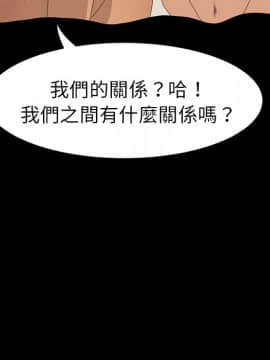 15分鐘 1-37話[完結]_035_057