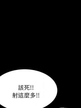 15分鐘 1-37話[完結]_035_063