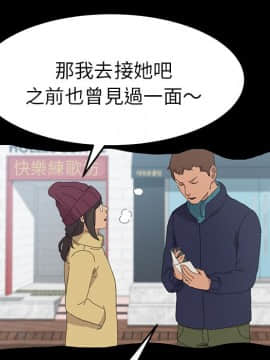 15分鐘 1-37話[完結]_035_082
