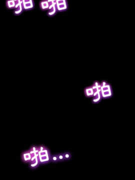15分鐘 1-37話[完結]_035_087