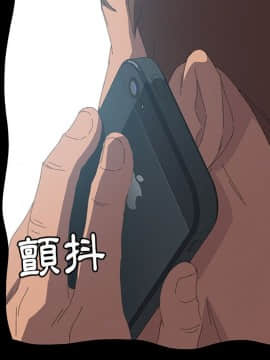 15分鐘 1-37話[完結]_035_106