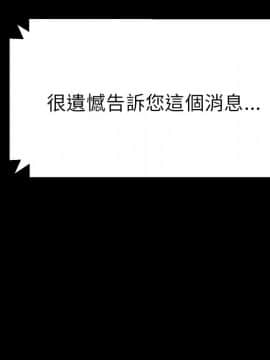 15分鐘 1-37話[完結]_035_107