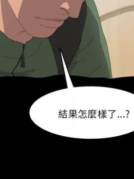 15分鐘 1-37話[完結]_035_126