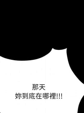 15分鐘 1-37話[完結]_035_129