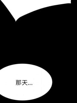 15分鐘 1-37話[完結]_035_130