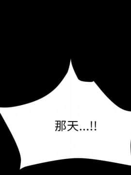 15分鐘 1-37話[完結]_035_131