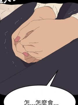 15分鐘 1-37話[完結]_035_137