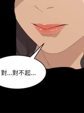 15分鐘 1-37話[完結]_035_139