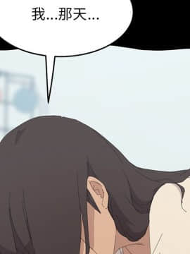 15分鐘 1-37話[完結]_035_148