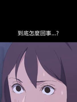 15分鐘 1-37話[完結]_035_156