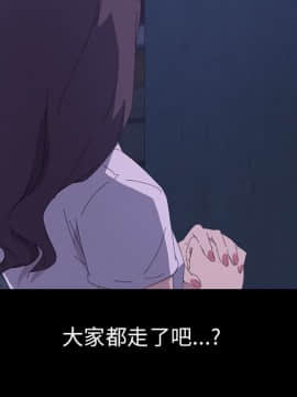 15分鐘 1-37話[完結]_035_162