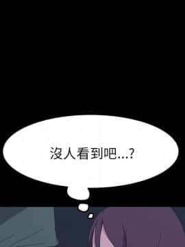 15分鐘 1-37話[完結]_035_165