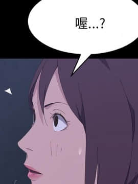 15分鐘 1-37話[完結]_035_169