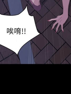 15分鐘 1-37話[完結]_035_176