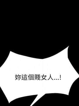 15分鐘 1-37話[完結]_035_177