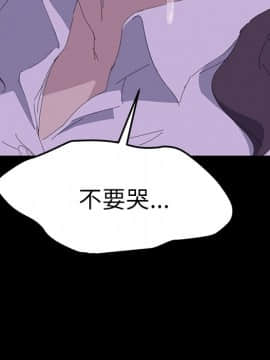 15分鐘 1-37話[完結]_035_190