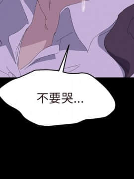 15分鐘 1-37話[完結]_036_010
