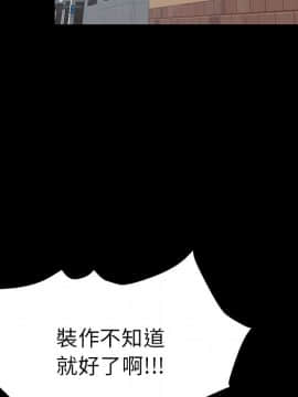 15分鐘 1-37話[完結]_036_018