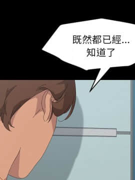 15分鐘 1-37話[完結]_036_022