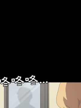 15分鐘 1-37話[完結]_036_050