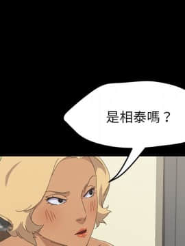 15分鐘 1-37話[完結]_036_052