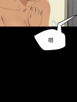 15分鐘 1-37話[完結]_036_053
