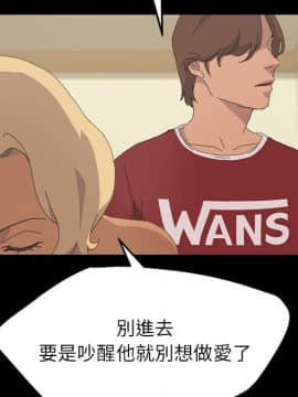 15分鐘 1-37話[完結]_036_063