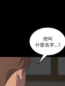 15分鐘 1-37話[完結]_036_073