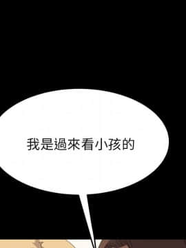15分鐘 1-37話[完結]_036_089