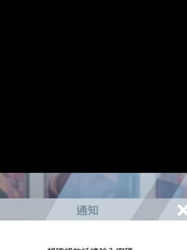 15分鐘 1-37話[完結]_036_095