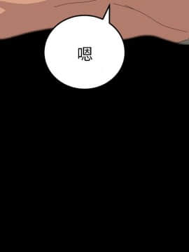 15分鐘 1-37話[完結]_036_104
