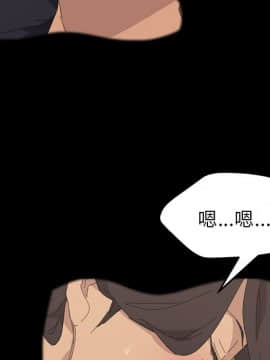 15分鐘 1-37話[完結]_036_113