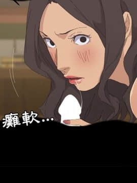 15分鐘 1-37話[完結]_036_121