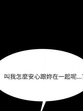 15分鐘 1-37話[完結]_036_135