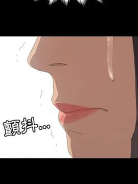 15分鐘 1-37話[完結]_036_148