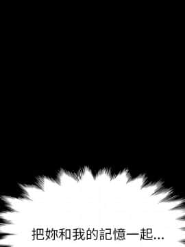 15分鐘 1-37話[完結]_036_154